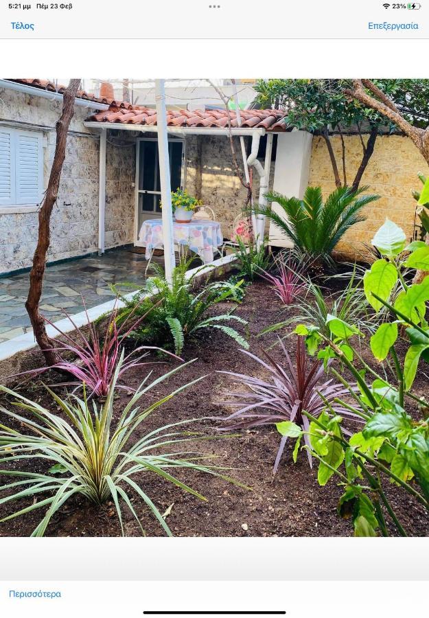 Little Cottage Athen Exterior foto